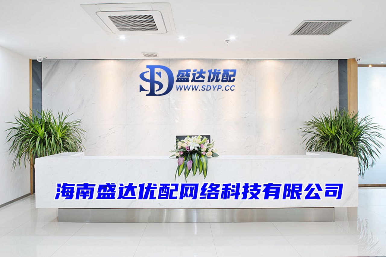 证券配资